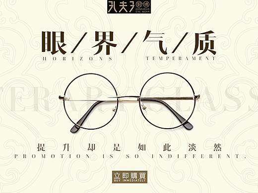 banner排版