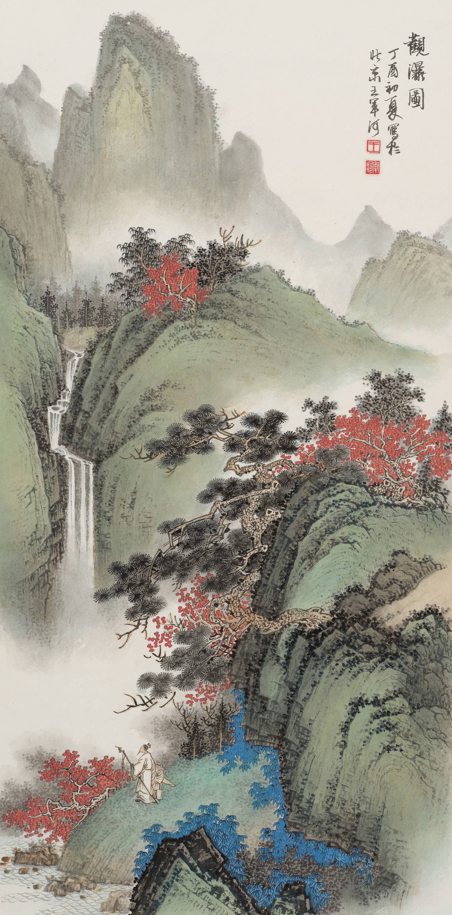 青绿山水名家王军河作品赏析