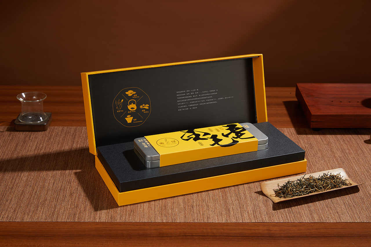 YZL英紅九號(hào)茶葉拍攝//21008（圖ZMjY5ODQyNDY4） - 產(chǎn)品攝影 - 站酷設(shè)計(jì)師一成文化原創(chuàng)素材 - 站酷ZCOOL