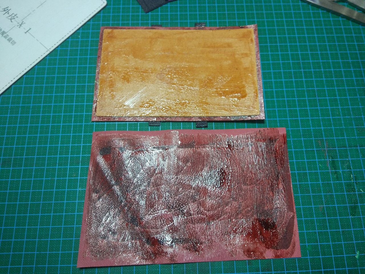 小小卡包(法羊)