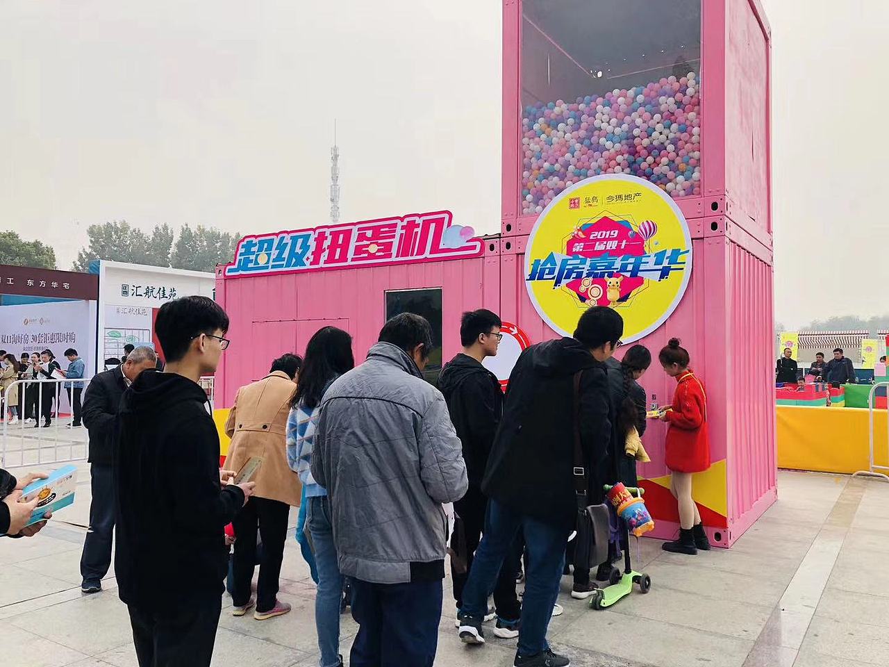 大型巨型扭蛋机出租租赁厂家