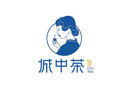 城中茶LOGO设计
