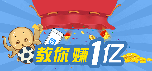 第二份工作的零零碎碎（持续更新）（图ZNDM4Mzg1MzY=） - 其他UI - 站酷设计师vicky王新霞原创素材 - 站酷ZCOOL