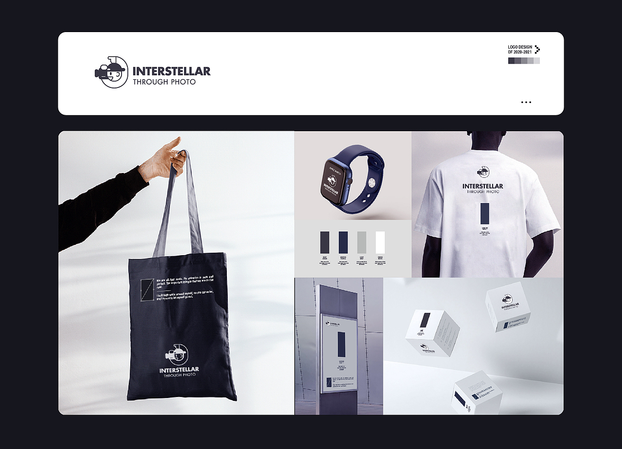 2020-2021丨年度总结【起风了】（图ZMjg3MzM5NjAw） - 品牌 - 站酷设计师悠羽AFTERFEATHER原创素材 - 站酷ZCOOL