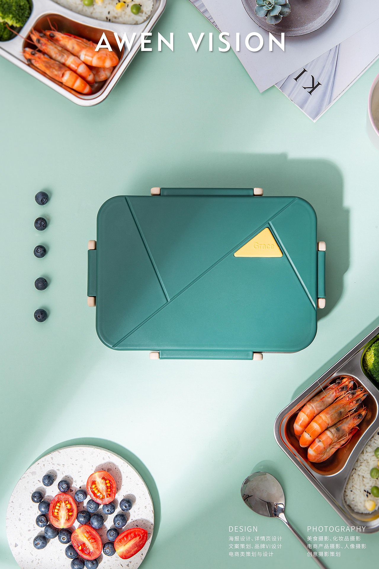 飯盒拍攝 ? Awen Vision（圖ZMjE2MTMzMTY4） - 產(chǎn)品攝影 - 站酷設(shè)計(jì)師攝影師Awen原創(chuàng)素材 - 站酷ZCOOL