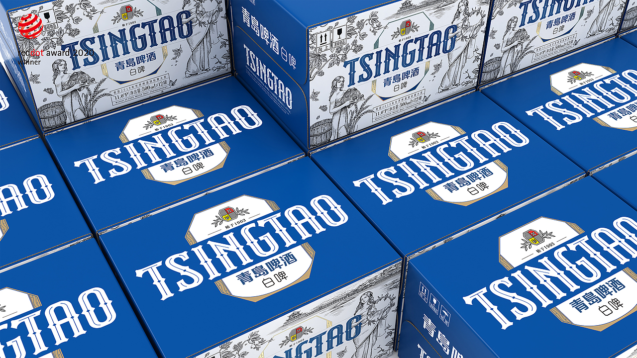 青岛啤酒×潘虎|你只管做强做大 我负责貌美如花