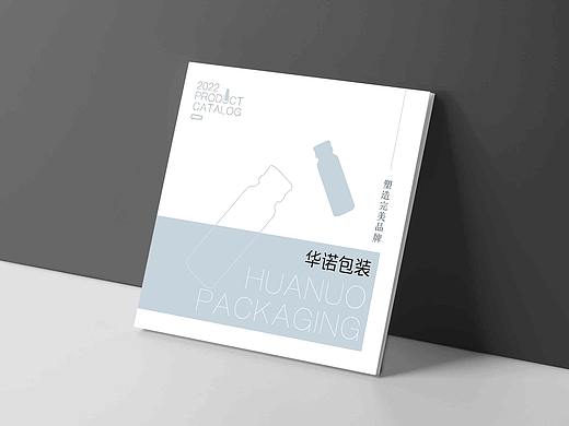 画册设计