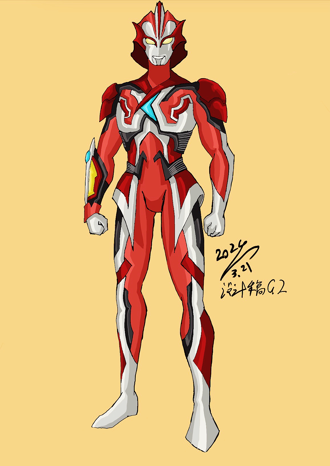 《原创国风奥特曼》