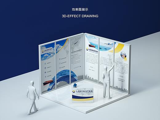 2021物流展，广告物料设计