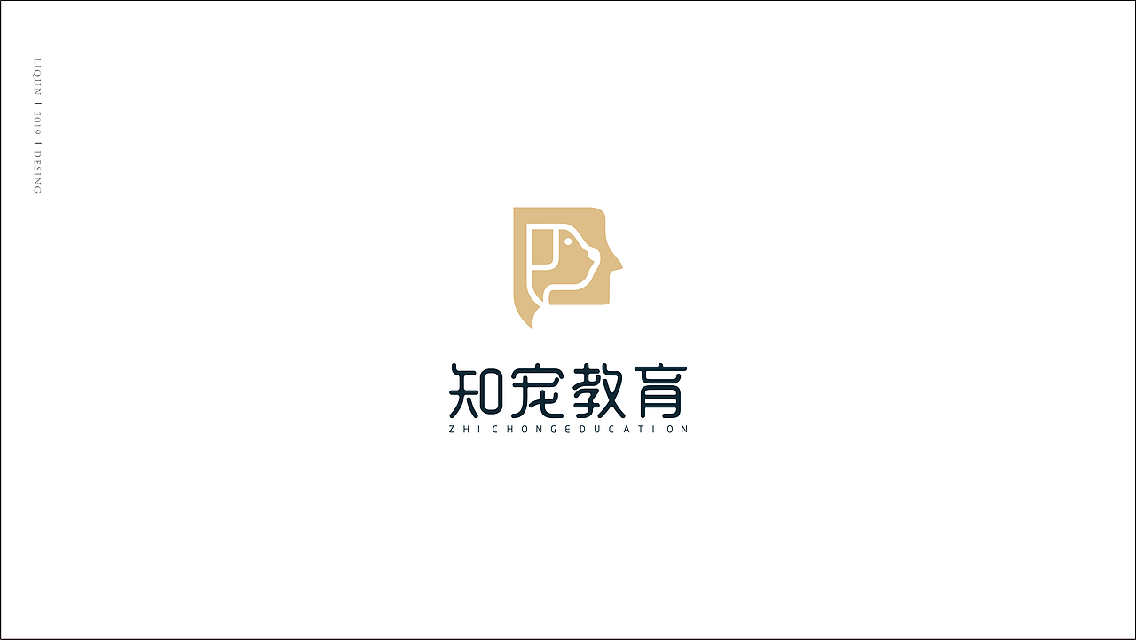 近期logo作品（图ZMTUyNDAxNzEy） - Logo - 站酷设计师品牌设计师肉球原创素材 - 站酷ZCOOL