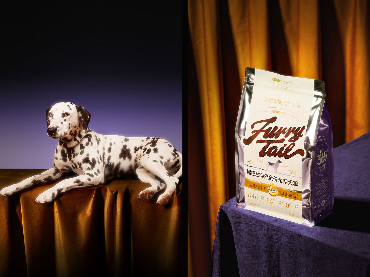 FurryTail®宠物主粮包装设计｜ 宠物 猫 犬 主粮 品牌（图ZMzcwMzU0MTUy） - 包装 - 站酷设计师DXD_studio原创素材 - 站酷ZCOOL