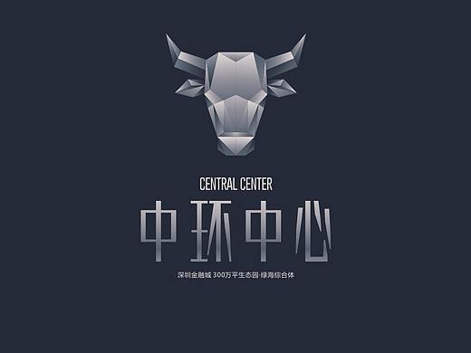 特建发提案