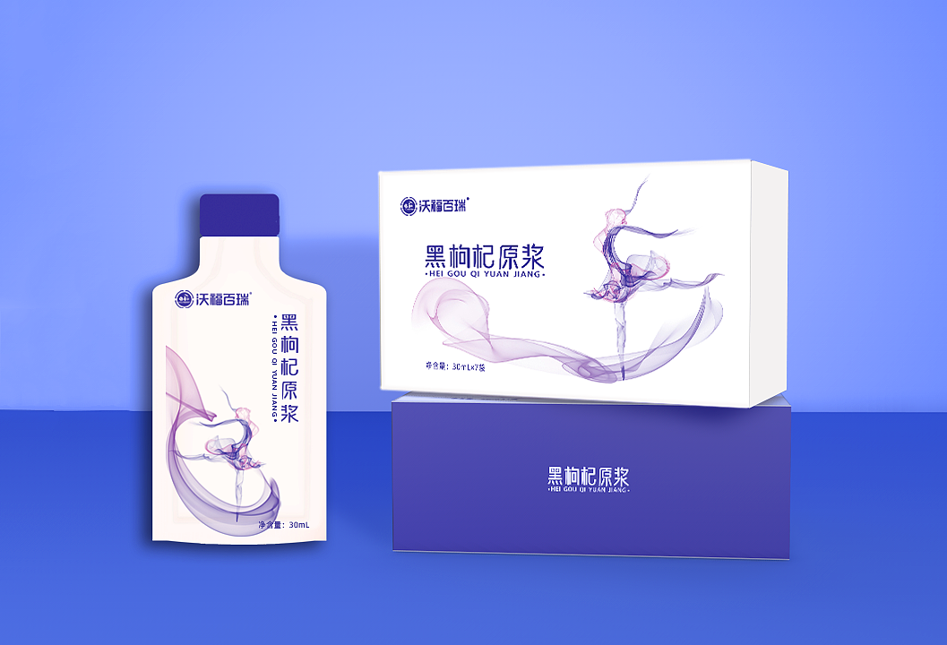黑枸杞原浆（图ZMjQ0MzIzMDE2） - 包装 - 站酷设计师大懒猫lazycat原创素材 - 站酷ZCOOL