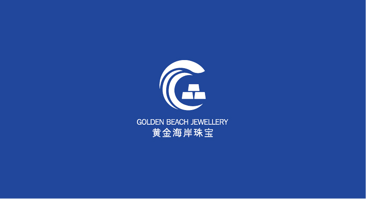 黄金海岸珠宝logo设计（图ZMjc5NDMyMDgw） - Logo - 站酷设计师有树设计原创素材 - 站酷ZCOOL
