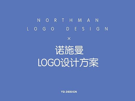 <<诺施曼>>LOGO设计方案