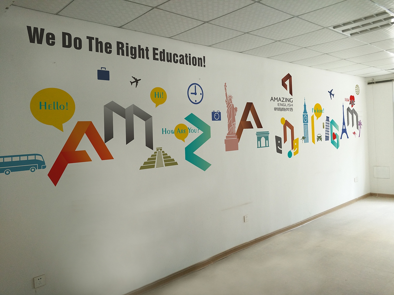 一英语机构Vi（图ZMTI3MTUxNDE2） - 品牌 - 站酷设计师qc1984year原创素材 - 站酷ZCOOL