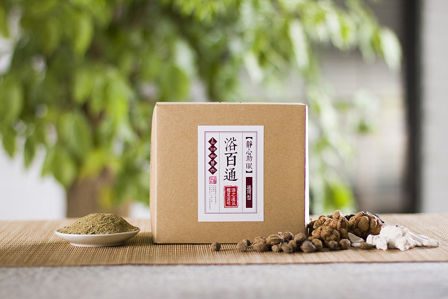 原创作品:中药包装