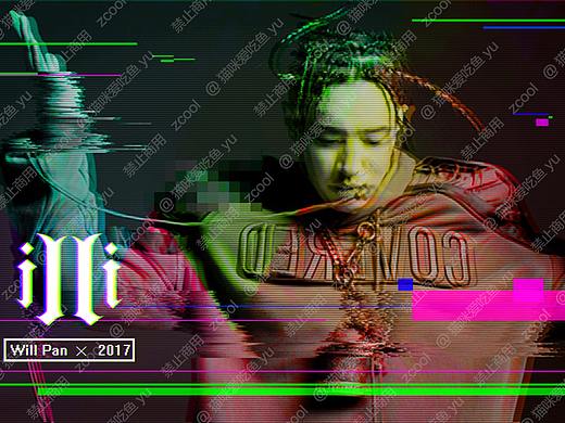 习作—故障艺术风格海报《异类》潘玮柏三年重磅之作！