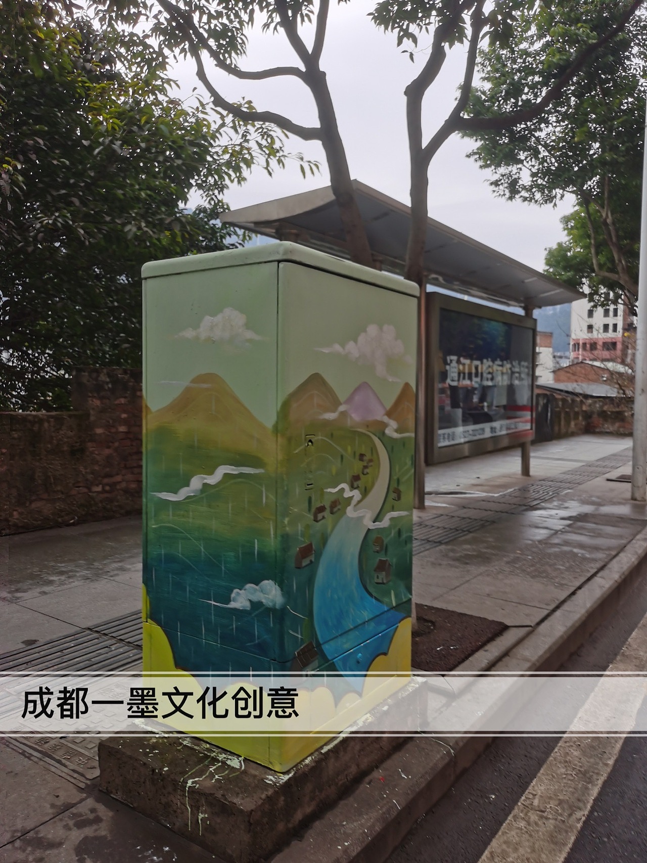 电箱壁画 电箱手绘 电箱绘画