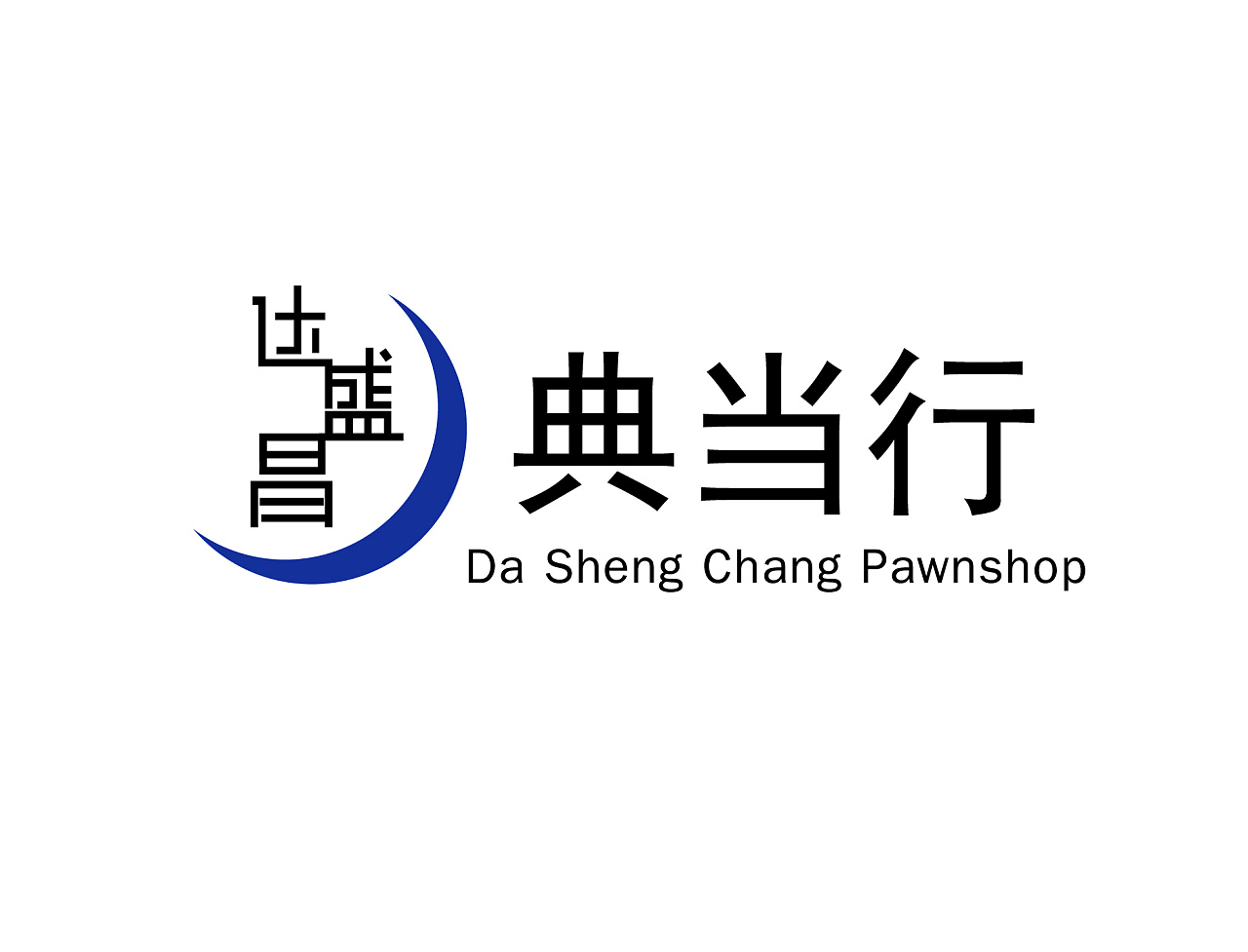 和平区典当网站建设_(和平区典当网站建设项目招标)