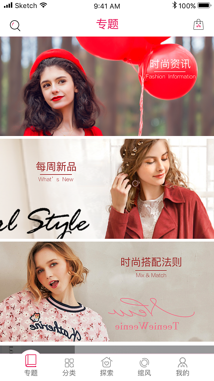 UI（图ZMTA3Nzg5Mzky） - APP界面 - 站酷设计师wuenyu888原创素材 - 站酷ZCOOL