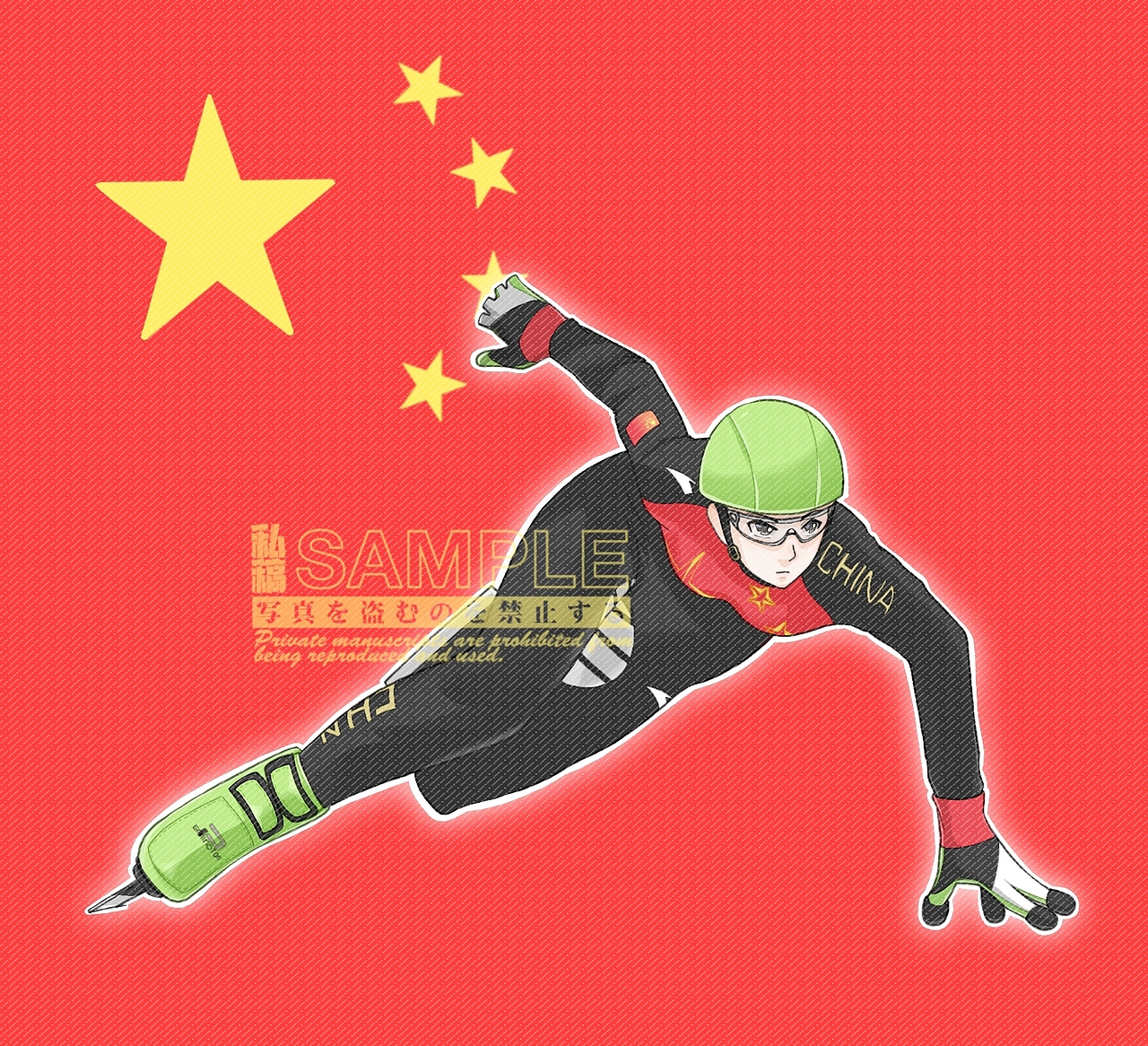 定制合集3（图ZMjc3ODUzMzc2） - 概念设定 - 站酷设计师胜稞原创素材 - 站酷ZCOOL