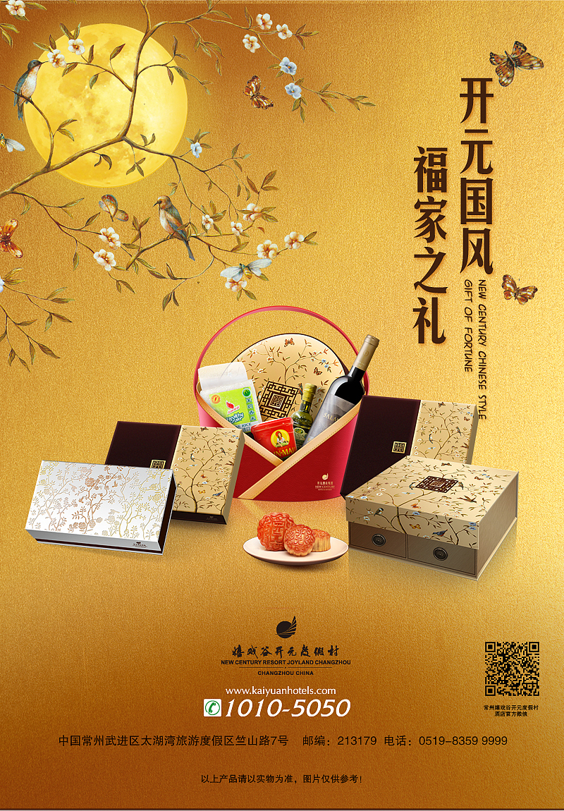 实习加工作一年多一点。