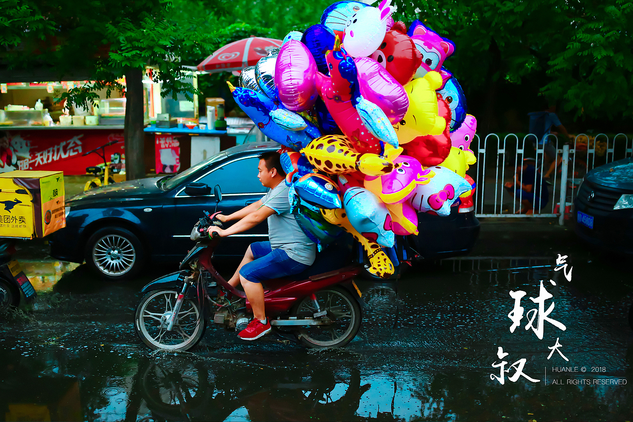 一組上周末拍的紀實（圖ZMTIxNDIyMjU2） - 人文/紀實攝影 - 站酷設計師西西西椽原創(chuàng)素材 - 站酷ZCOOL