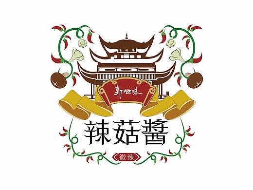 湖南郭咂味包装标签设计