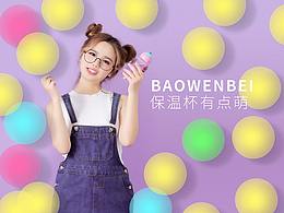 ps后期处理 ━(*｀∀´*)ノ5分钟就学会