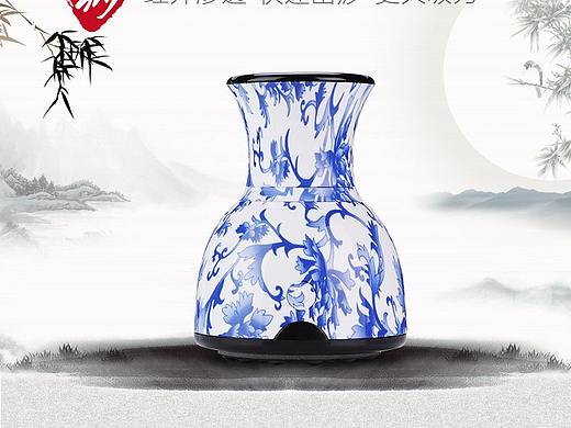 青花瓷刮痧仪