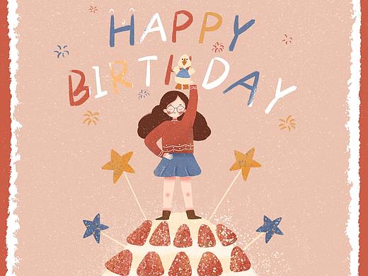 祝我生日快乐（个人主页-ZNTExNzUyNjQ=） - 商业插画 - 站酷设计师千一禾原创素材 - 站酷ZCOOL