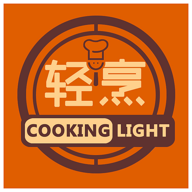 轻烹饪微信公共平台logo