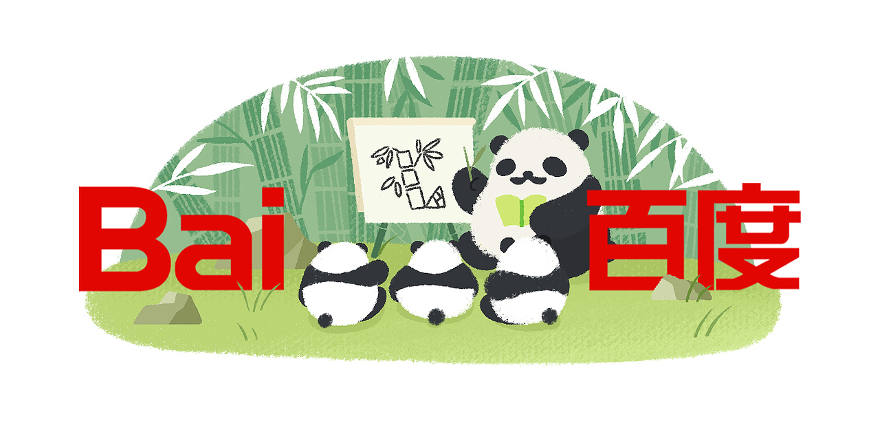 Baidu Doodles（图ZOTA0Mjk0MjQ=） - 商业插画 - 站酷设计师cbtdcs原创素材 - 站酷ZCOOL