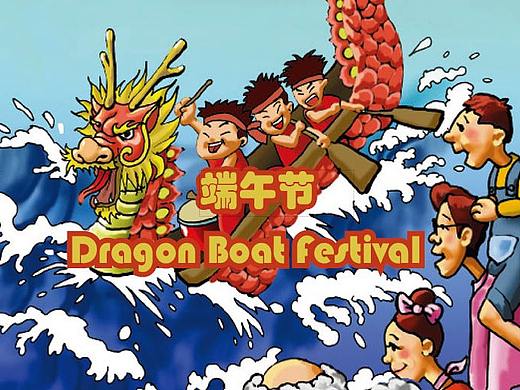 ID动漫画册排版设计