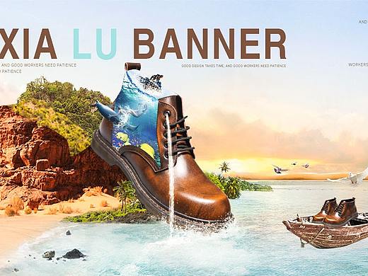 鞋（个人主页-ZMzY4MzI2MDg=） - 海报 - 站酷设计师Z28190751原创素材 - 站酷ZCOOL