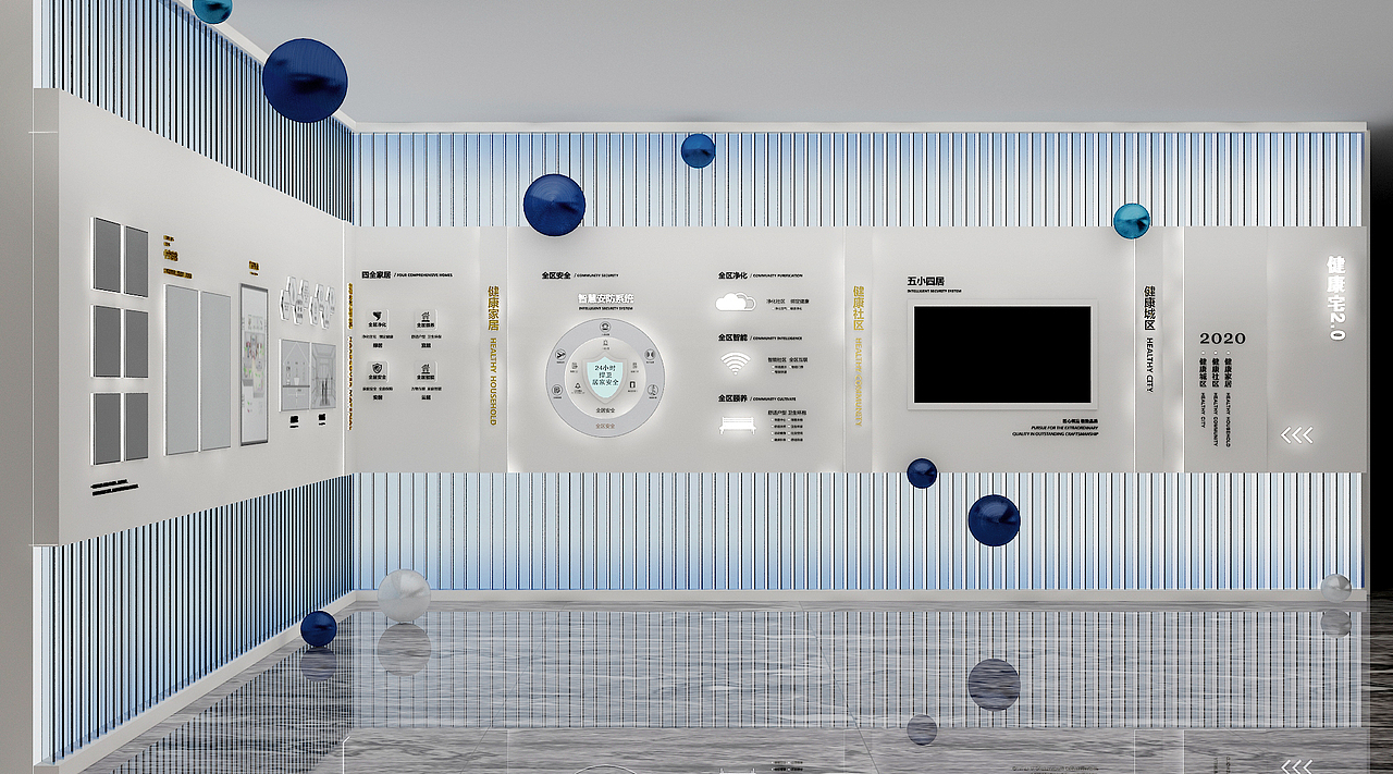 工法间 木有素材 就这样