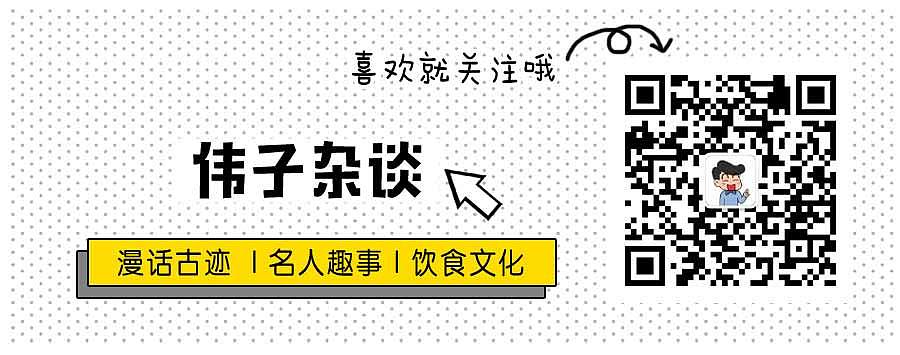 《漫话大同》大同人怎么可以不懂代王府（图ZMTU4MjQyMzAw） - 其他动漫 - 站酷设计师刘伟art原创素材 - 站酷ZCOOL
