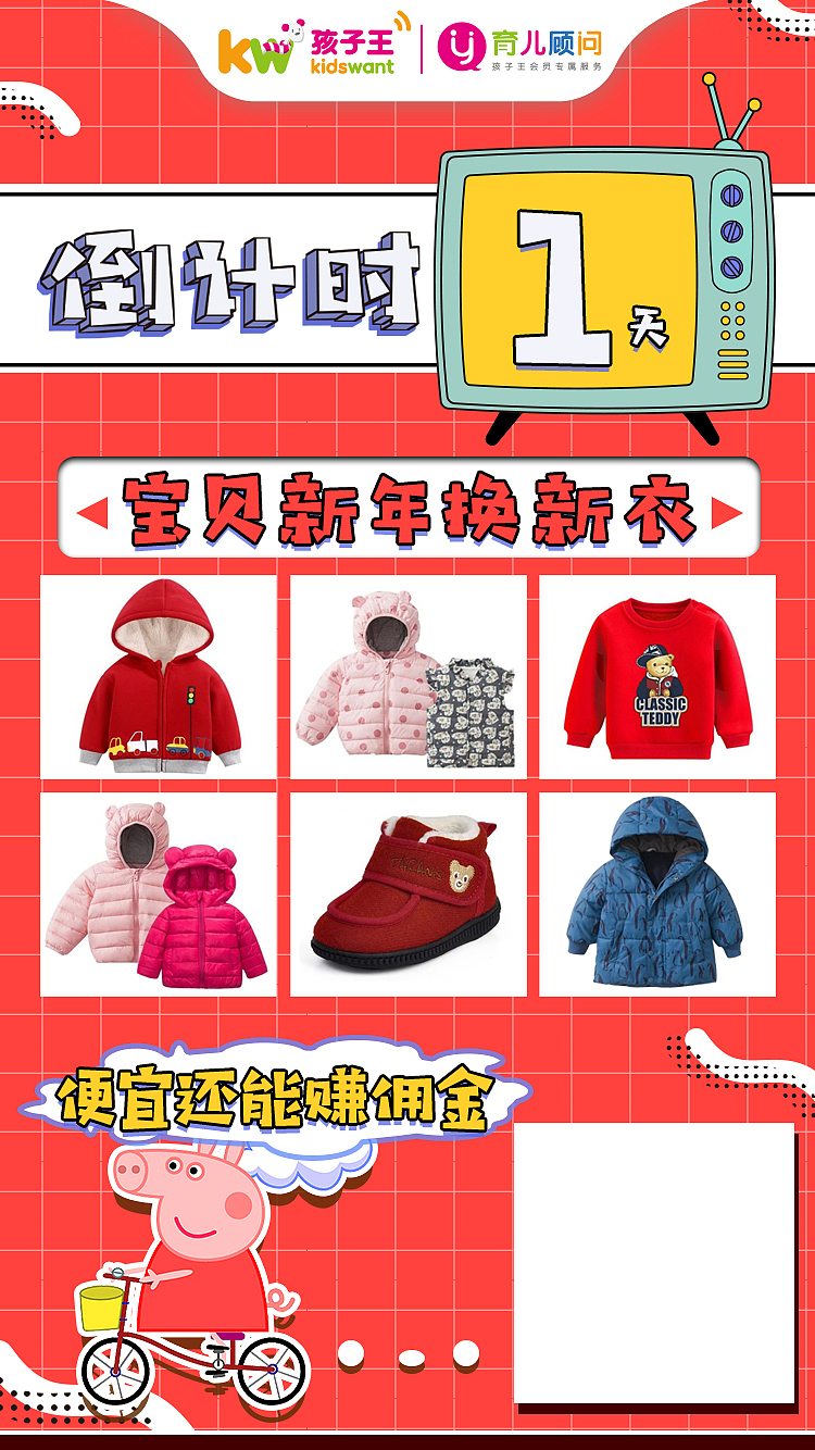 工作作品（图ZMTcxNjc4Mzg0） - 海报 - 站酷设计师张冬森原创素材 - 站酷ZCOOL