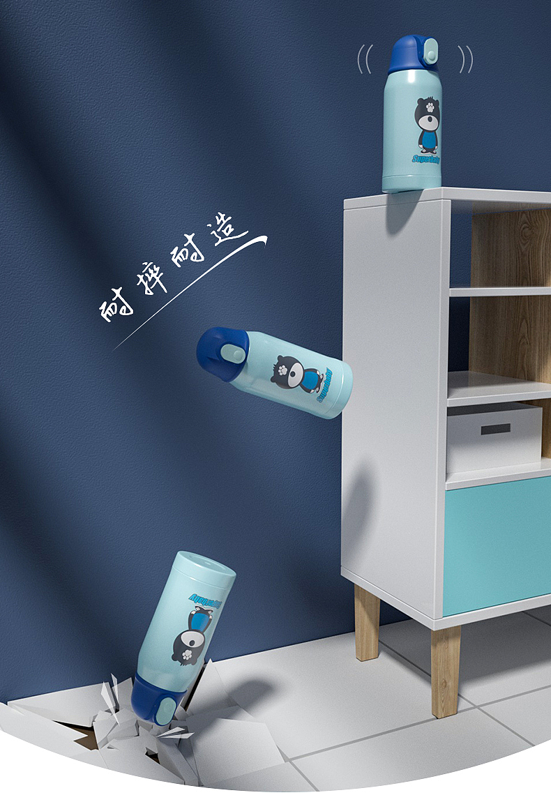 儿童水壶，儿童杯详情页，三维建模渲染，保温杯