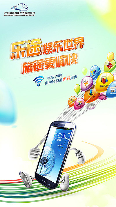12下半年作品（图ZNzcwMjc3Mg==） - 图标 - 站酷设计师Candance原创素材 - 站酷ZCOOL