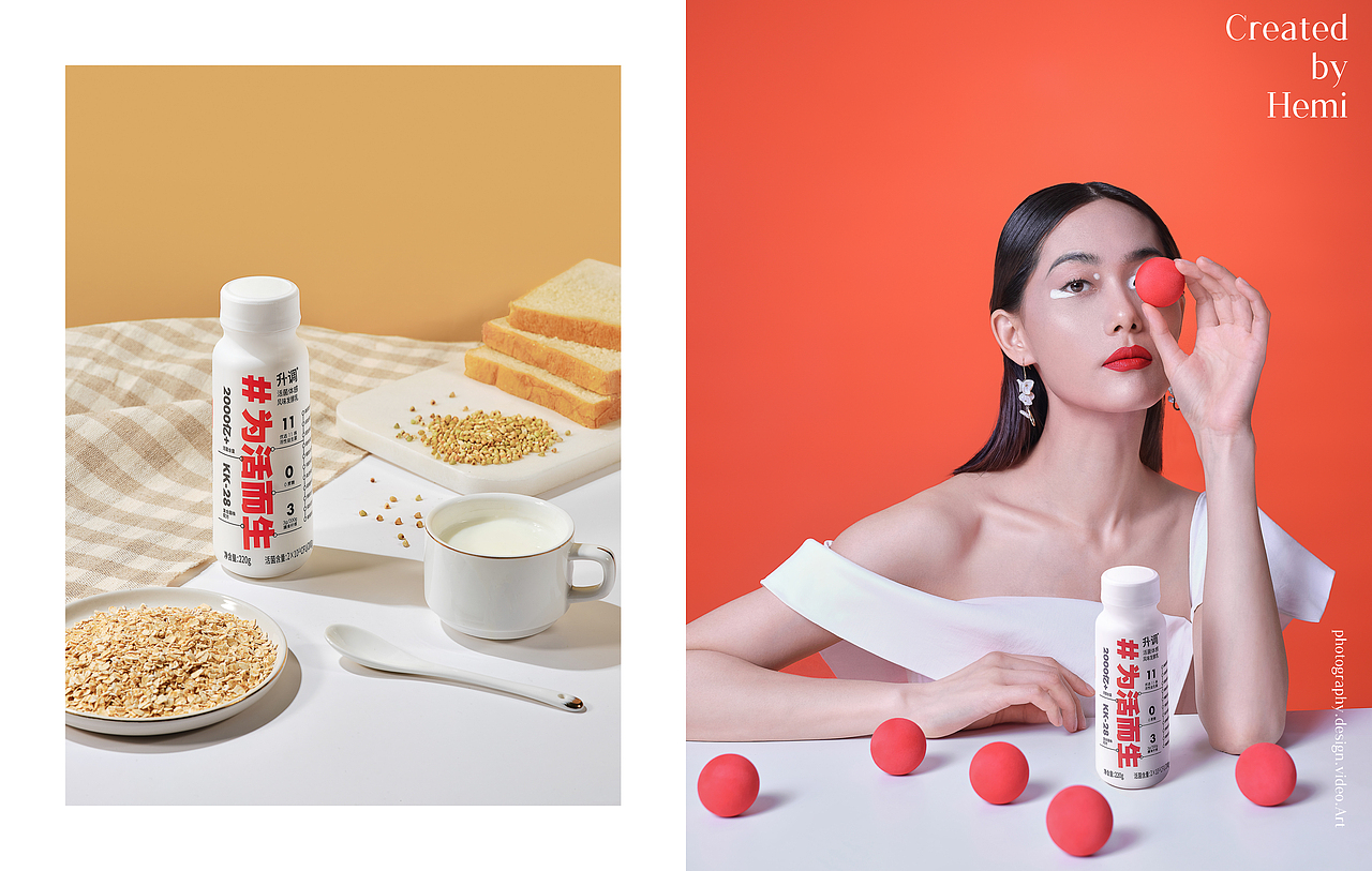 #成都电商摄影 酸奶品牌电商照片&短视频拍摄（图ZMjUzMDU3MzM2） - 人像摄影 - 站酷设计师成都大禹原创素材 - 站酷ZCOOL