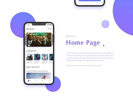 QCinema（個人主頁-ZMzkyMTM4MDg=） - APP界面 - 站酷設計師吉訶德11原創(chuàng)素材 - 站酷ZCOOL