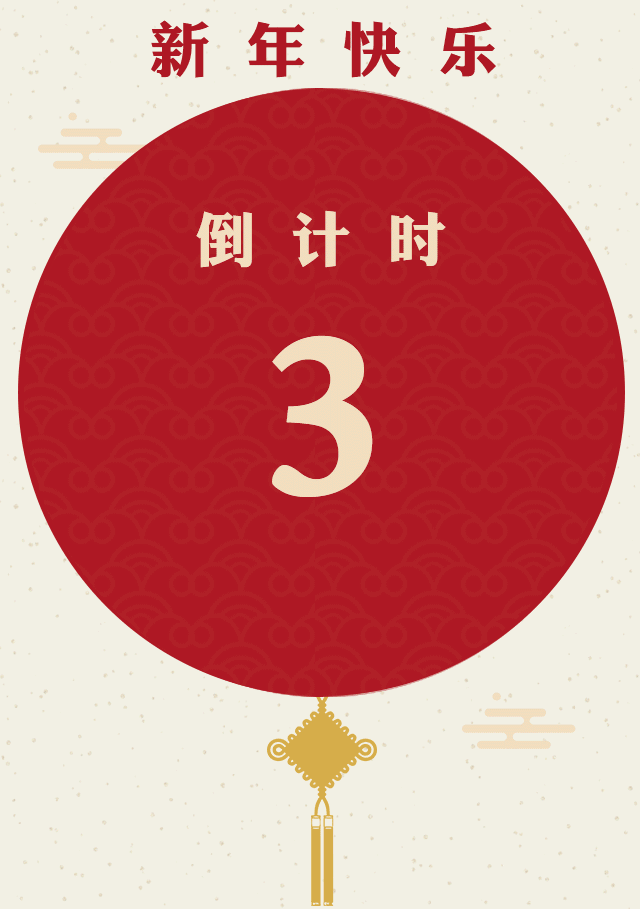 gif小图（图ZMTk2MzA1NjUy） - 其他平面 - 站酷设计师vivab原创素材 - 站酷ZCOOL