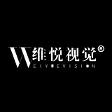 维悦视觉的头像