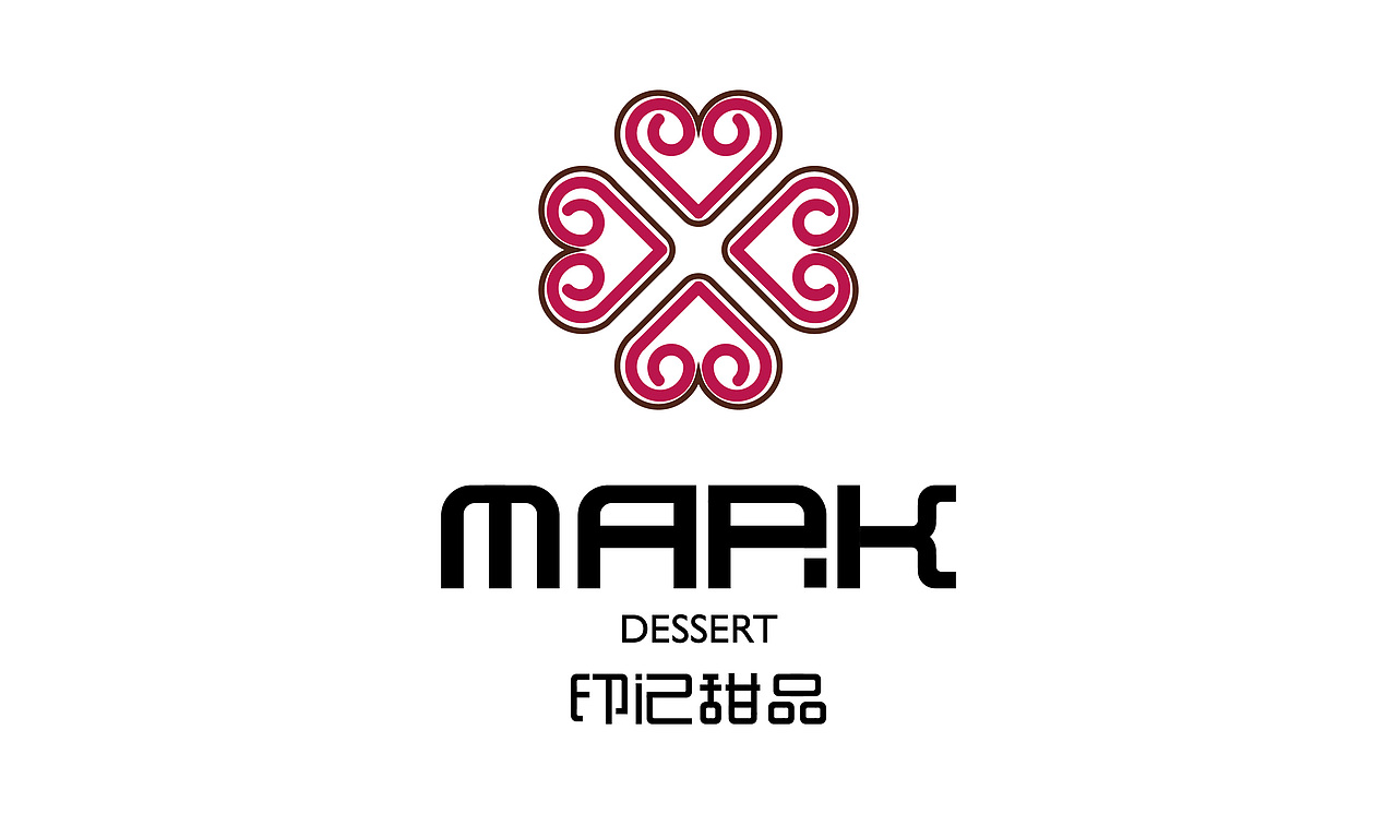 印记甜品logo设计