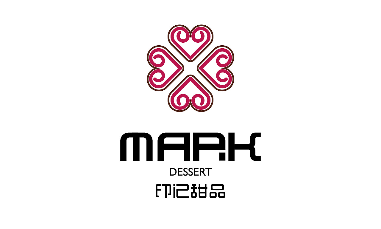 印记甜品logo设计