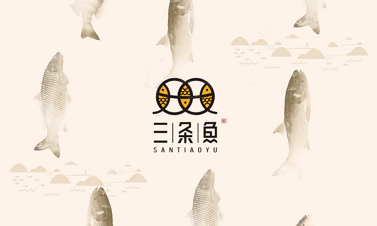 火锅设计（图ZMTI3NzA3MjI4） - 品牌 - 站酷设计师餐饮设计青岛小鱼原创素材 - 站酷ZCOOL