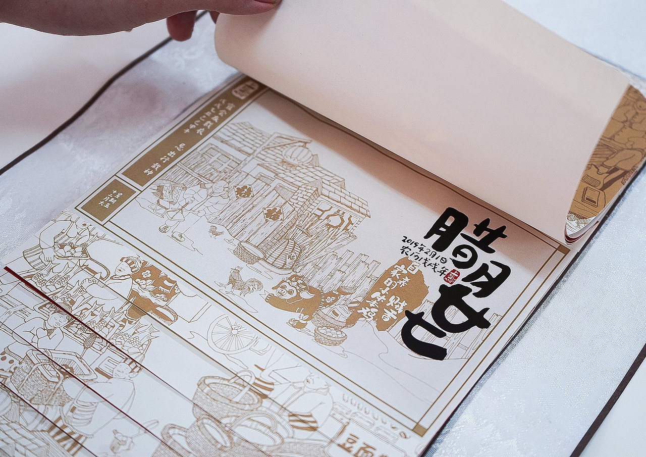 概念书籍设计（图ZMTM5MTk0Mjc2） - 书籍/画册 - 站酷设计师ssd沙师弟原创素材 - 站酷ZCOOL