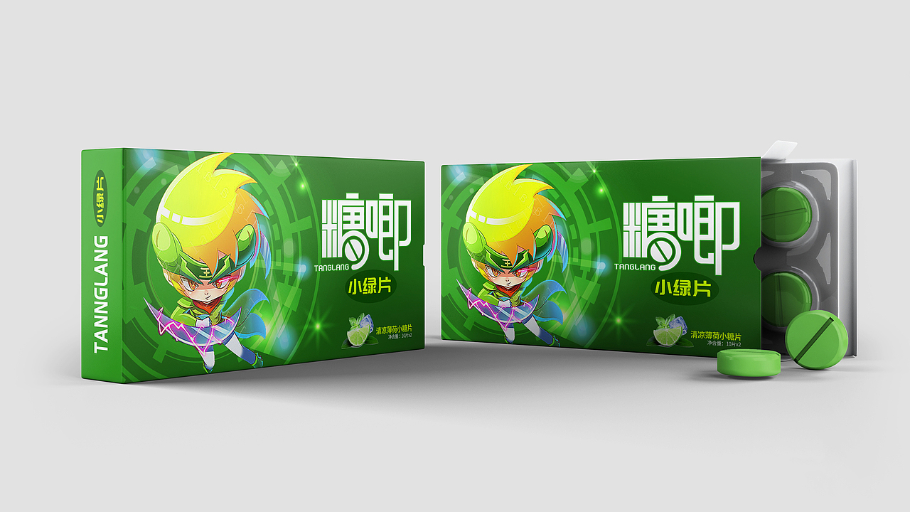 品牌设计系列-创意概念输出（图ZMjEwMzI3MDky） - 品牌 - 站酷设计师Glory丨光辉原创素材 - 站酷ZCOOL